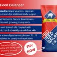 Blue Chip Pro Feed Balancer 15kg