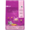 Whiskas Dry 1+ Chicken Cat Food 7kg